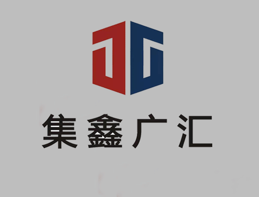 “乘势而上，喜封金顶”热烈祝贺青海民族大学2号宿舍楼封顶大吉!