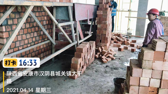 首页- 人生就是博中国官网入口