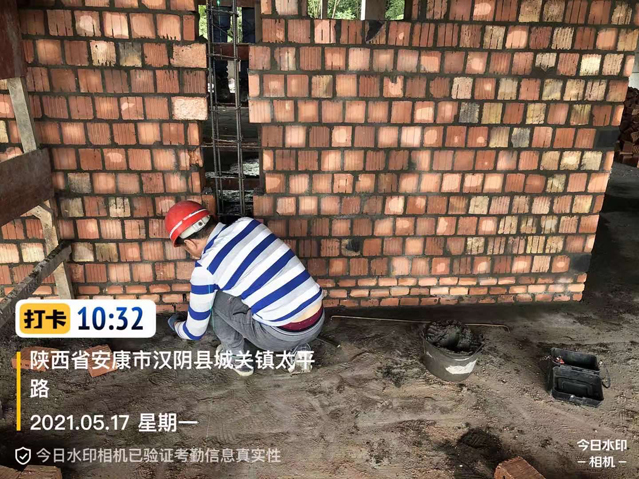 首页- 人生就是博中国官网入口
