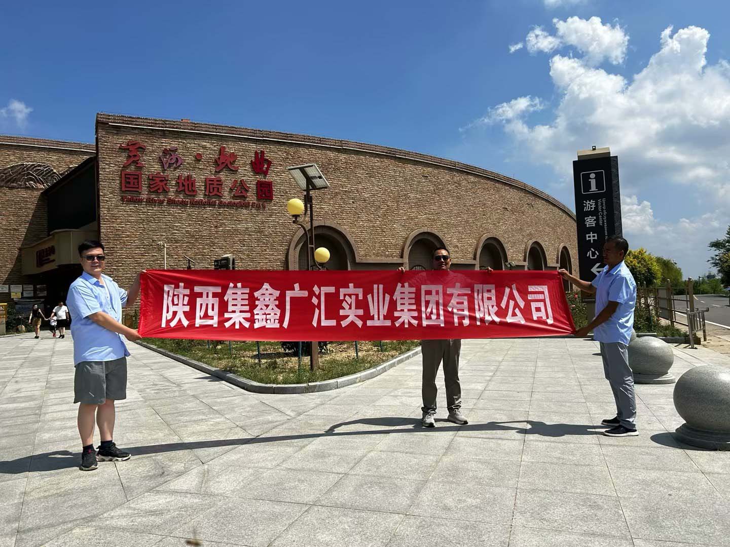 首页- 人生就是博中国官网入口