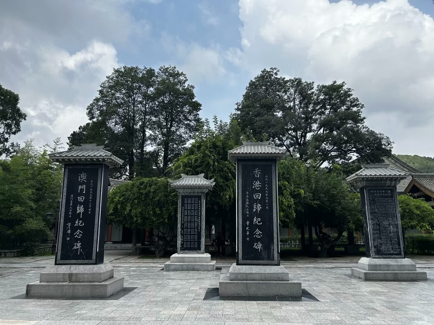 首页- 人生就是博中国官网入口