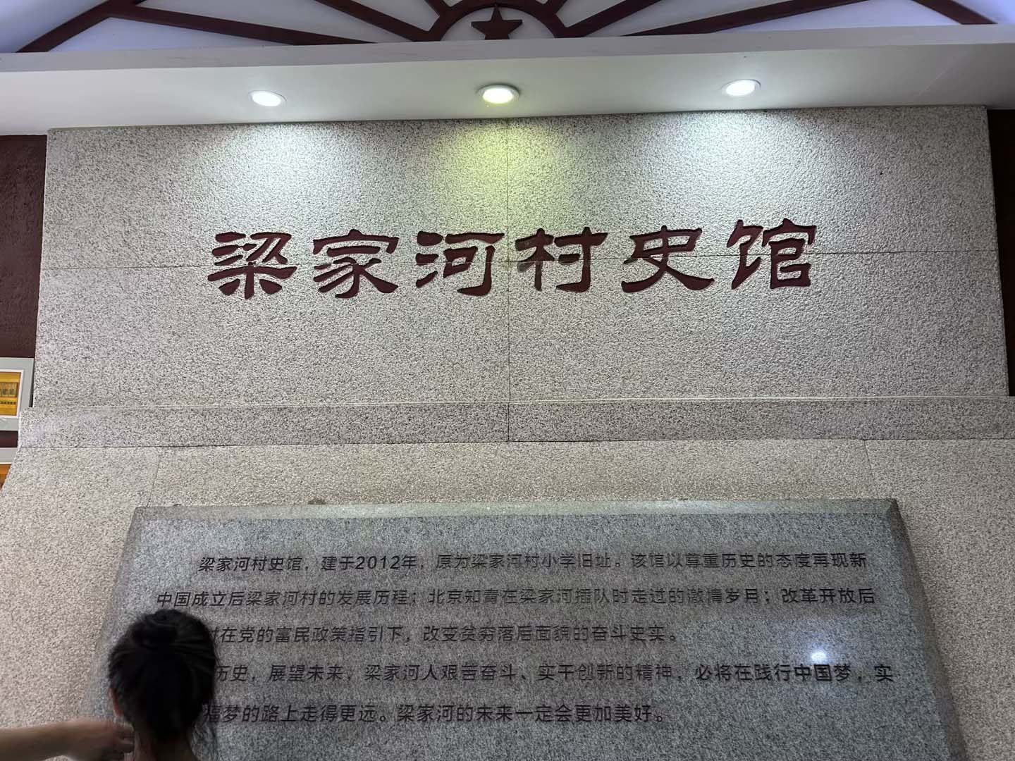 首页- 人生就是博中国官网入口