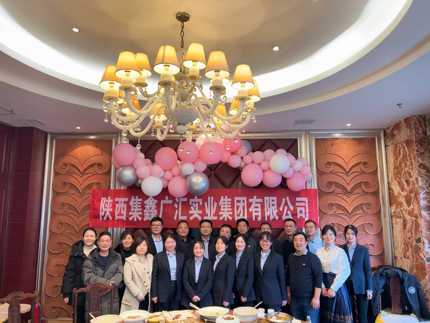 首页- 人生就是博中国官网入口