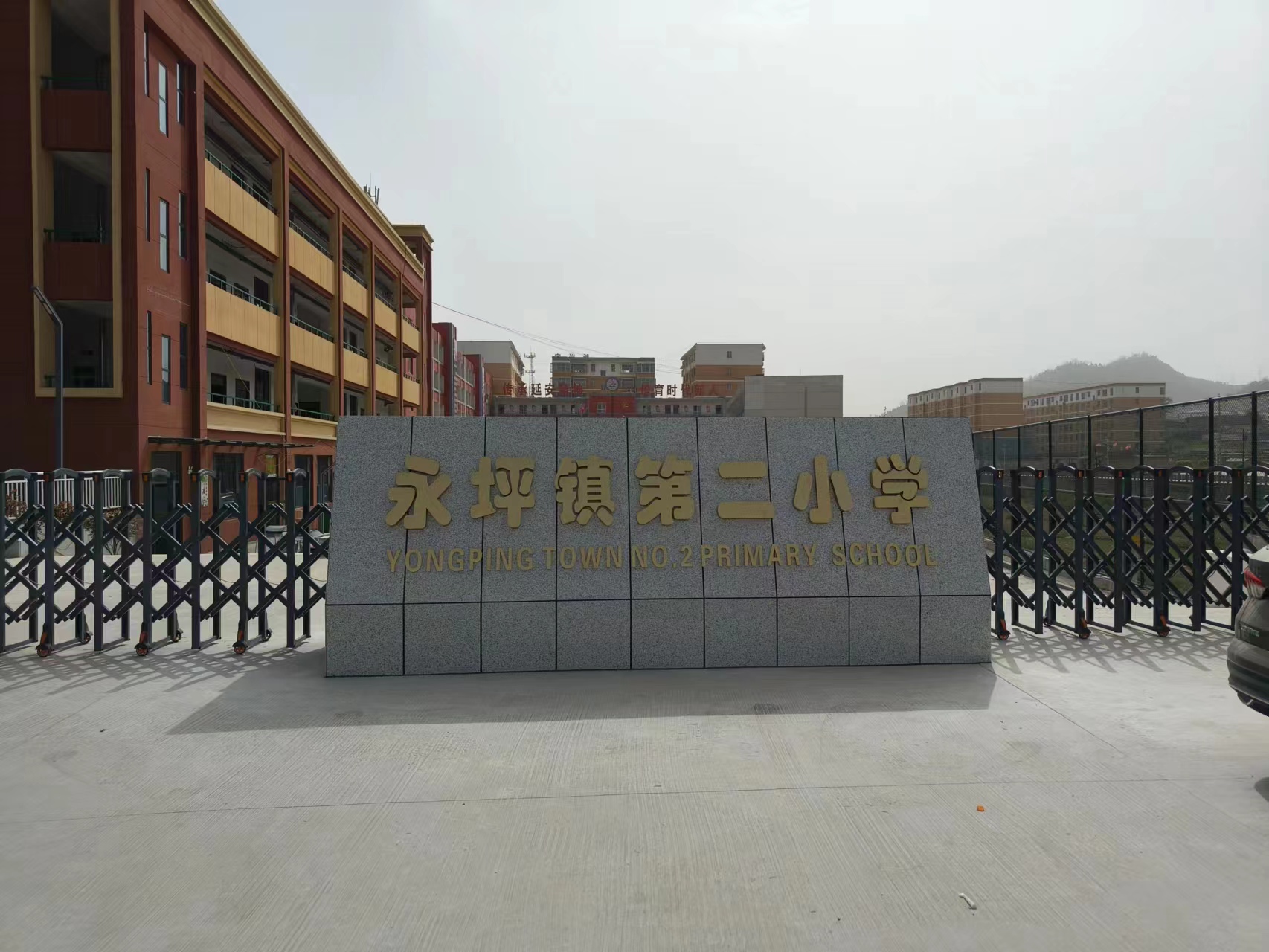 首页- 人生就是博中国官网入口