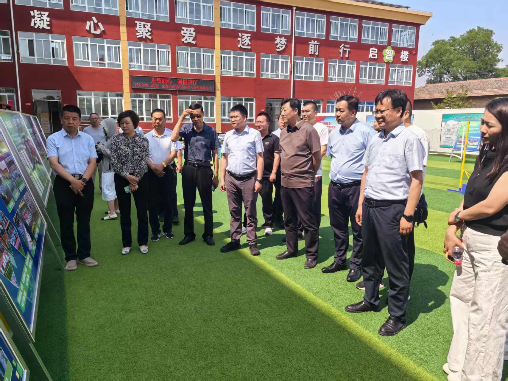 首页- 人生就是博中国官网入口