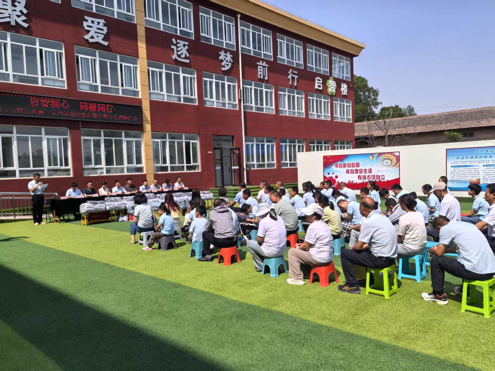 首页- 人生就是博中国官网入口